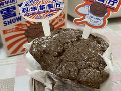 -好利来(北新桥店)