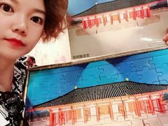 -大阪历史博物馆