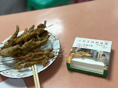 -小胡子祥彪烧烤(北湖总店)