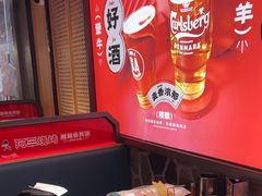 -阿三烧烤·生蚝(超级会员店拓峰店)
