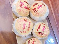 -先春西湖龍井•九曲红梅(杭大路店)