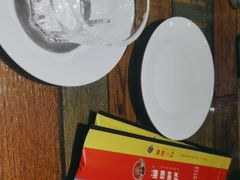 -金谷园饺子·烧烤(人大总店)