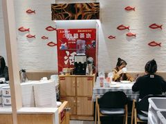 -鱼酷活鱼烤鱼(北美店)