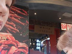 -钢管厂歆瑞源油卤串串香(春熙路太古里店)