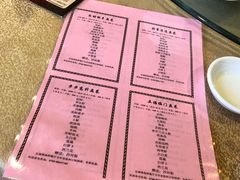 菜单-崖口红树林海鲜餐厅
