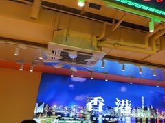 -荣叔港式沙嗲牛肉火锅(正佳潮流店)