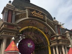 -安徒生童话乐园