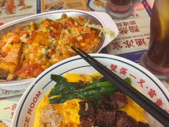-文通冰室(东方宝泰店)