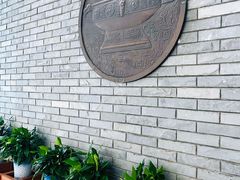 -镇江博物馆