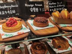 -TonTon(永康路店)