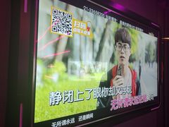 -星聚会KTV(龙湖上海奉贤天街店)