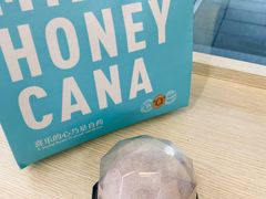 -迦南(杭州东站万象汇店)