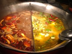 台式麻辣锅-湊湊火锅·茶憩(东城万达店)