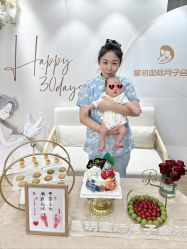 -星玥国际月子中心(天通苑店)
