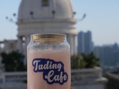 -塔顶·Cafe·日啡夜酒(北京路店)