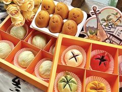 -乾芝斋·苏式糕点·碧螺春茶酥(平江路店)