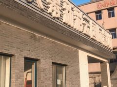 -天幕新彩云国际影城(激光巨幕店)