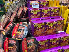 -盒马鲜生(文景博乐里购物广场店)