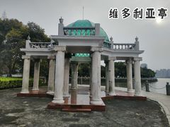 -燕鸣岛