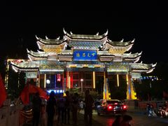 -靖西锦绣古镇景区