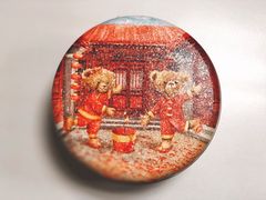 -珍妮曲奇聪明小熊(上环店)