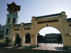 -西宁市东关清真大寺