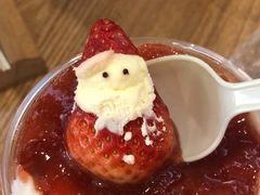 -Blueglass酸奶(财富购物中心店)