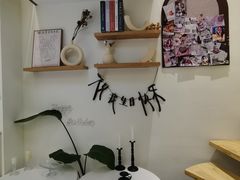-玉见cake低糖蛋糕甜品台定制(河西店)