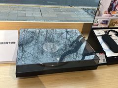-Sony Store 索尼(上海淮海中路店)