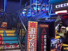 -核客极限挑战