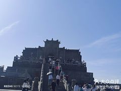 -南岳衡山风景名胜区