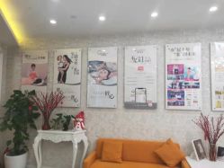 点击看大图 -Cocodemer女性健康·产后恢复(天一广场店)