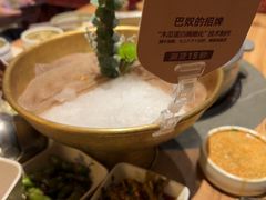 -巴奴毛肚火锅(龙湖锦艺城店)