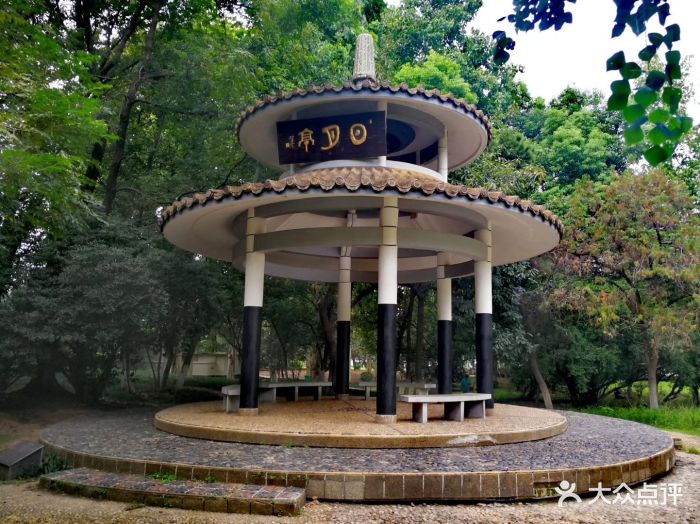 雨山湖公園(湖北西路店)圖片 - 第4張