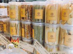 -匠造烘焙(上海湾店)