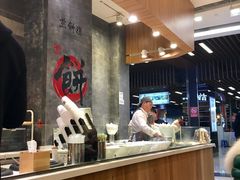 -煎饼道·新鲜现做(来福士店)