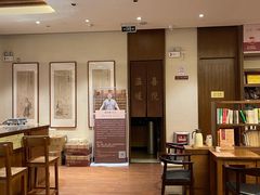 -正安中医(番禺店)