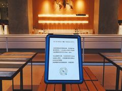 -% Arabica阿拉比卡咖啡烘焙工坊