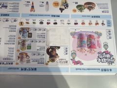 -DQ·蛋糕·冰淇淋(南开大悦城2F店)