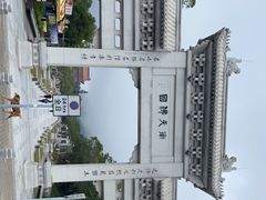 -天坛大佛