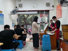 大堂-广达眼镜炖罐(广达店)