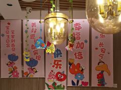-西贝(南开大悦城店)