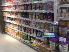 -blt精品超市(南京环宇城店)