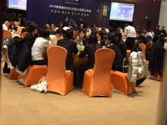 -国家会议中心大酒店