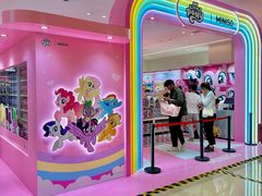 -天河城购物中心