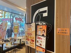-麦当劳(集美石鼓店)