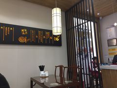 -锡笼记·无锡小笼(常熟万达店)