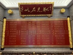 -宁波状元楼酒店(和义路店)