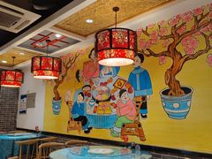 -晋美大掌柜(新建路店)