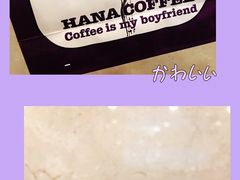 -HANA COFFEE(长寿路店)